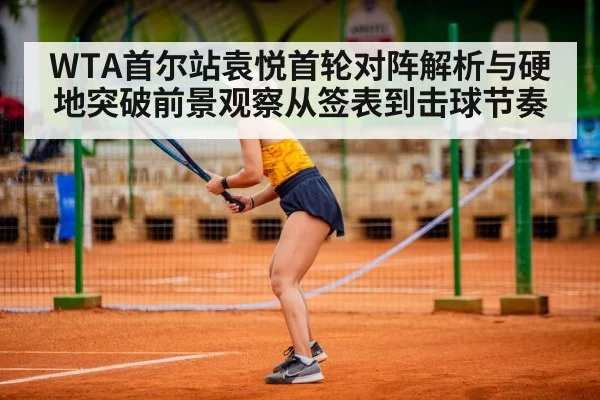 female tennis player action